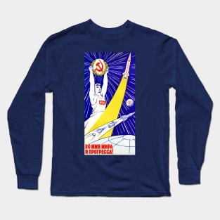 Soviet Power in Space Long Sleeve T-Shirt